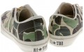 Converse STARBARS 83 Camo