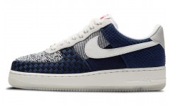 Nike Air Force 1 Low "Sashiko"