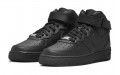 Nike Air Force 1 LE GS