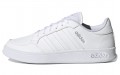 adidas neo Breaknet