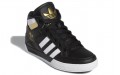 adidas originals Hardcourt