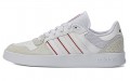 adidas neo Breaknet Plus