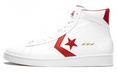 Converse Cons Pro Leather Think 16 (The Scoop)