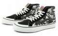 Vans SK8