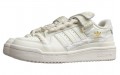 adidas originals FORUM low