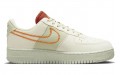 Nike Air Force 1 Low Next Nature "Coconut Milk"