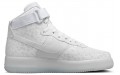 Nike Air Force 1 Stash