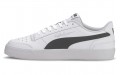 PUMA Ralph Sampson Vulc