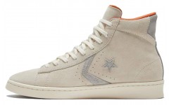 Bugs Bunny x Converse Cons Pro Leather