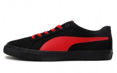 Puma Rap Low Knit Idp