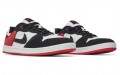 Nike SB Alleyoop