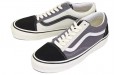 Vans Old Skool Anaheim Factory 36 Dx