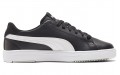 PUMA Serve Pro Lite