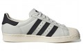 adidas originals Superstar Recon