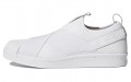 adidas originals Superstar Slip-On