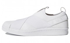 adidas originals Superstar Slip-On