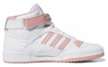 adidas originals FORUM Mid