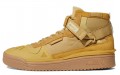 adidas originals FORUM High Wheat Gore-Tex