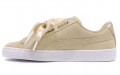 Puma Basket Heart Patent