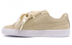 Puma Basket Heart Patent