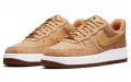 Nike Air Force 1 Low 07 low "pineapple cork"