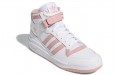 adidas originals FORUM Mid