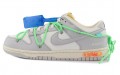 OFF-WHITE x Nike Dunk Low "The 50" NO.26