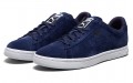 PUMA Court Star Suede