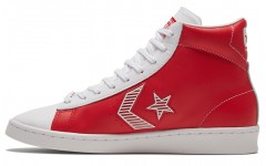 Converse Cons Pro Leather Rivals