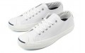 Converse Jack Purcell Lea