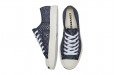 Converse Jack Purcell