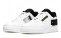 Nike Air Force 1 Low Drop Type N.354