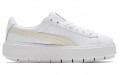 PUMA Platform Trace Animal