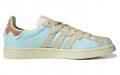 melting sadness x adidas originals Campus Karoro