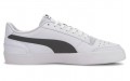 PUMA Ralph Sampson Vulc