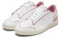 PUMA Ralph Sampson Lo Perf Outline