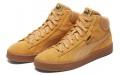 PUMA 1948 Mid