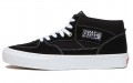 Vans Half Cab Pro Skate