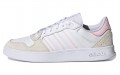 adidas neo Breaknet Plus