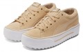 PUMA Platform Kaia SD