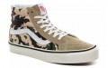 Vans SK8 38 DX