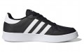 adidas neo Breaknet