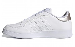 adidas neo Breaknet