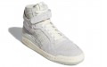 adidas originals FORUM 84 Hi