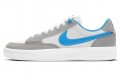 Nike SB Adversary PRM