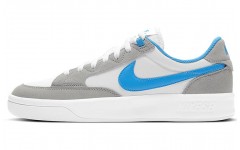 Nike SB Adversary PRM