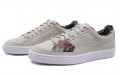 PUMA Suede Skate Palms