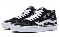 Vans SK8 Logo