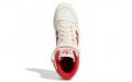 adidas originals FORUM 84 High "University Red"