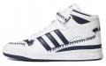 adidas originals FORUM Mid Aaron Judge